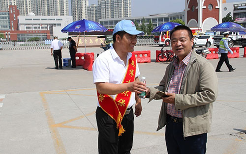 乾港集團 乾港集團