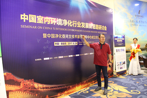 乾港集團(tuán) 乾港集團(tuán)