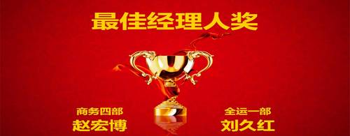 乾港集團(tuán) 乾港集團(tuán)