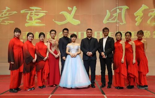 乾港集團 乾港集團