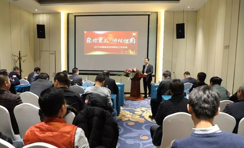 乾港集團 乾港集團