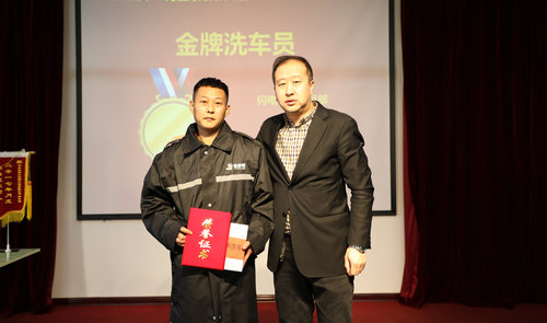 乾港集團(tuán) 乾港集團(tuán)