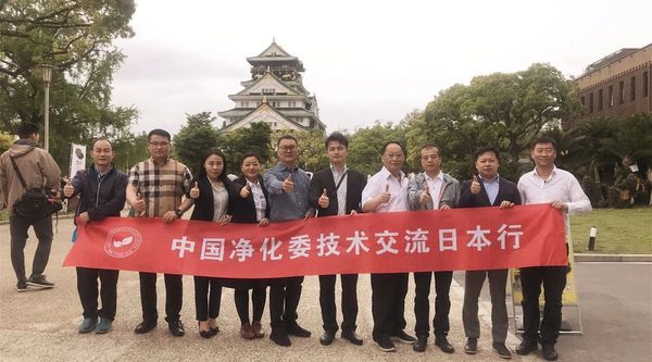 乾港集團 乾港集團