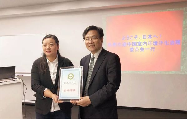 乾港集團 乾港集團