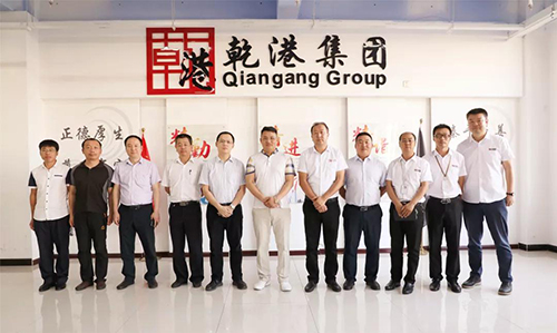 乾港集團(tuán) 乾港集團(tuán)