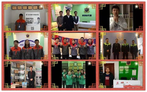 乾港集團(tuán) 乾港集團(tuán)