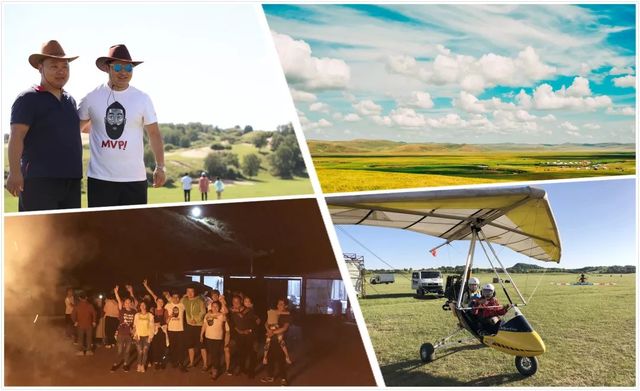 乾港集團高層草原自駕游