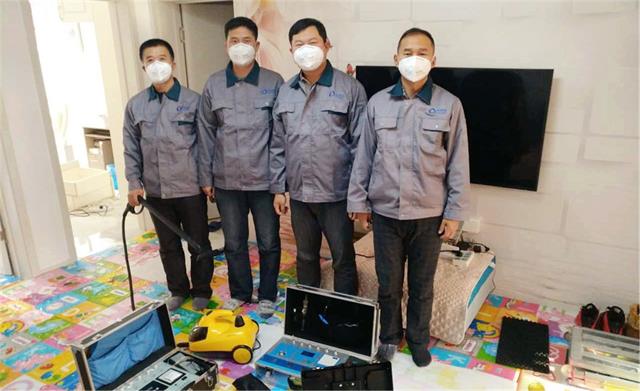 老高的室內(nèi)空氣凈化團(tuán)隊 老高的室內(nèi)空氣凈化團(tuán)隊