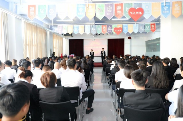 員工表彰大會(huì) 員工表彰大會(huì)