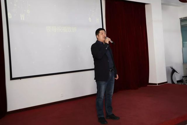 領導送祝福 領導送祝福