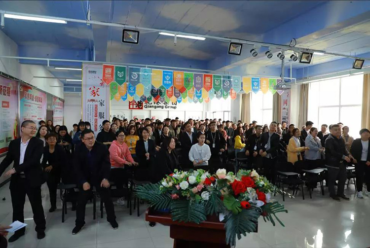 生日會(huì)，乾港生日，生日愿望，環(huán)保企業(yè)，環(huán)保項(xiàng)目，環(huán)保項(xiàng)目創(chuàng)業(yè)