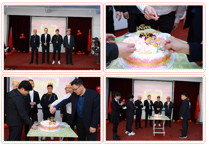 乾港生日，生日party，環(huán)保生日會(huì)，環(huán)保公司，乾港集團(tuán)