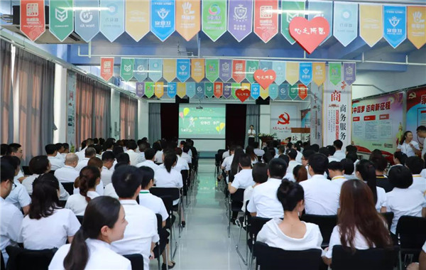 乾港集團(tuán),乾港官網(wǎng),乾港網(wǎng)絡(luò),室內(nèi)空氣凈化公司,家居裝飾 乾港集團(tuán),乾港官網(wǎng),乾港網(wǎng)絡(luò),室內(nèi)空氣凈化公司,家居裝飾