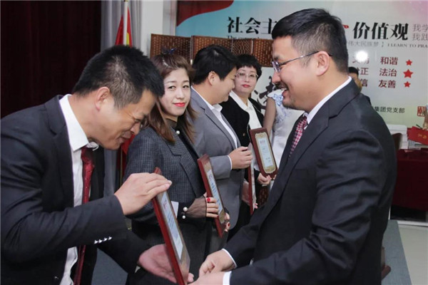 乾港集團(tuán),乾港官網(wǎng),乾港網(wǎng)絡(luò) 乾港集團(tuán),乾港官網(wǎng),乾港網(wǎng)絡(luò)