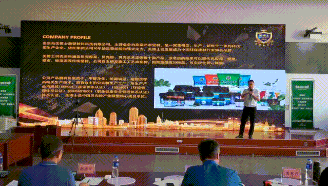 乾港集團(tuán),乾港官網(wǎng),乾港網(wǎng)絡(luò) 乾港集團(tuán),乾港官網(wǎng),乾港網(wǎng)絡(luò)