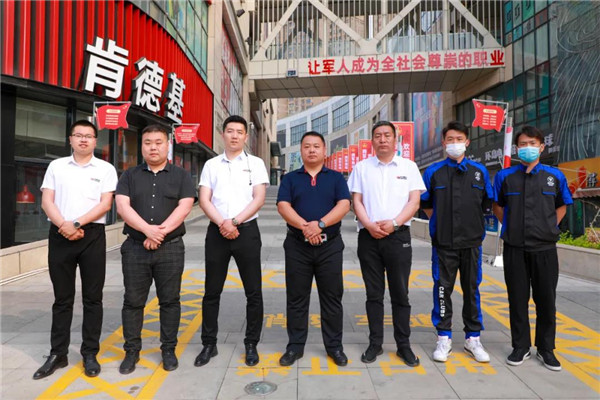 乾港集團(tuán),乾港官網(wǎng),乾港網(wǎng)絡(luò) 乾港集團(tuán),乾港官網(wǎng),乾港網(wǎng)絡(luò)