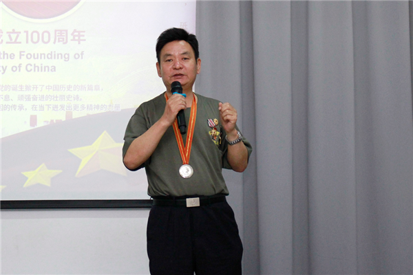 乾港集團，建黨100周年